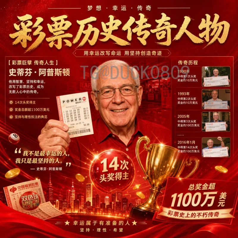 2026美加墨世界杯西班牙队深度分析：阵容、战术与夺冠前景